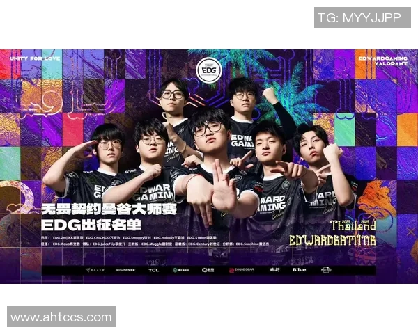 EDG战队在青年赛积分榜上以99分稳居第一名引发关注