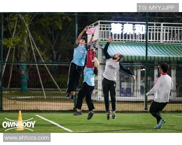 杭州飞盘队盯防策略分析与比赛表现评估 杭州飞盘队盯防策略分析与比赛表现评估