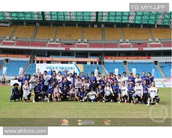 成都飞盘队在全国比赛经验排行榜中荣获第五名展现实力与潜力 成都飞盘队在全国比赛经验排行榜中荣获第五名展现实力与潜力