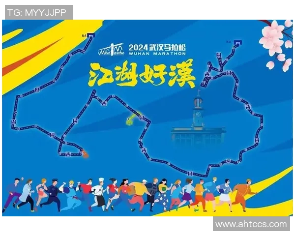 武汉极限运动队如何在城市马拉松中实现转型与突破的故事