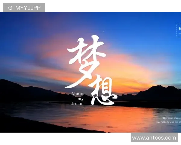 滑板人生的深度对话:赵军与梦想的追逐与坚持 滑板人生的深度对话:赵军与梦想的追逐与坚持