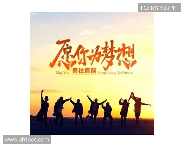 深度对话吴静探讨她的网球人生与职业生涯的挑战与成长