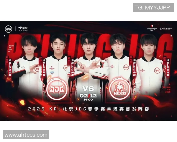 王者荣耀心理素质排行榜揭晓JDG战队荣登第六名引发热议