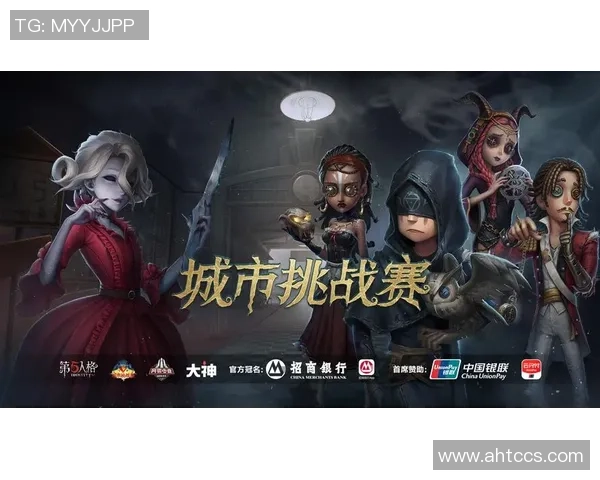 热议CSGOV5技术变革引发电竞界新一轮革新与挑战