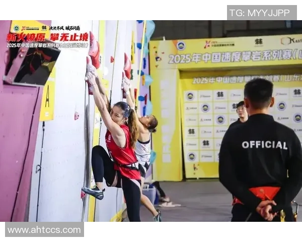 重庆攀岩队引领潮流最新攀岩配合TOP10全解析 重庆攀岩队引领潮流最新攀岩配合TOP10全解析