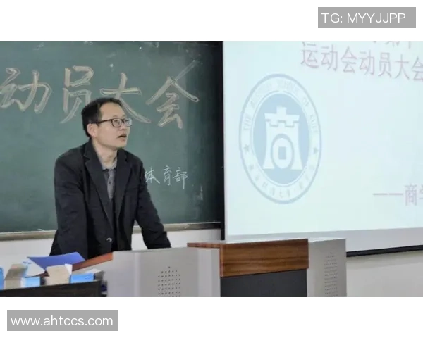 西安滑板队配合表现分析及其对团队竞技水平的影响研究