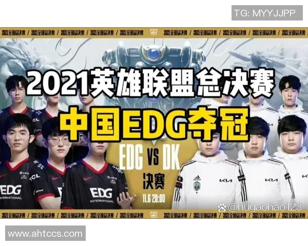 英雄联盟力量排行榜揭晓EDG强势跻身第五名展现不俗实力