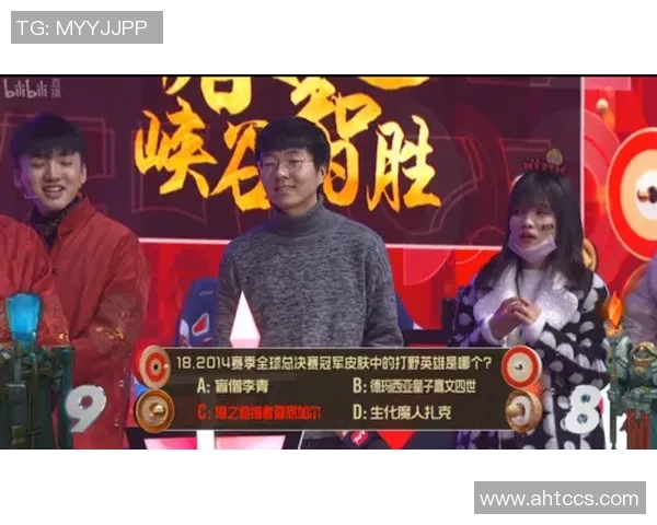 赛后复盘分析RNG与BLG实力对比及未来发展潜力探讨 赛后复盘分析RNG与BLG实力对比及未来发展潜力探讨