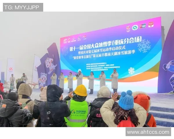 重庆飞盘队心理素质排名第九引发热议展现团队精神与竞技实力 重庆飞盘队心理素质排名第九引发热议展现团队精神与竞技实力