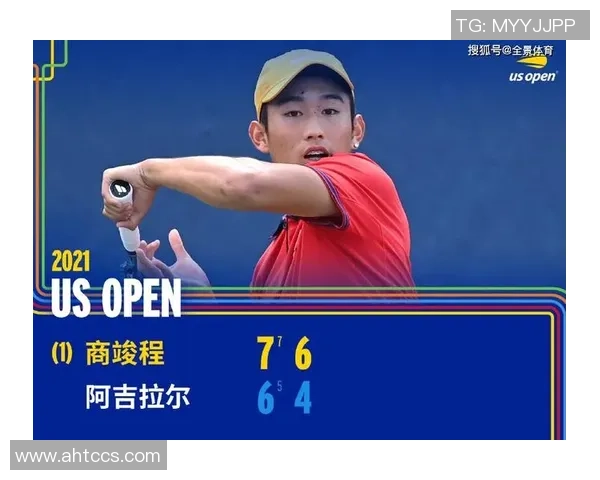 重庆网球队实力对比深度解析各队优势与劣势全景分析 重庆网球队实力对比深度解析各队优势与劣势全景分析