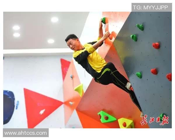 武汉攀岩队实力分析及其在各项赛事中的表现评估与总结 武汉攀岩队实力分析及其在各项赛事中的表现评估与总结